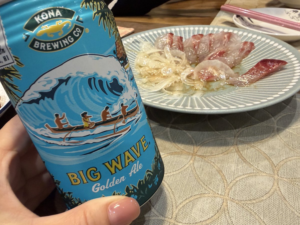 2020jgc5's tweet image. 持って帰ってきてた1本🍺
味わって〜
ハワイを思い出して〜
楽しい夜☺️

#やっぱりハワイ好き
#hawaii