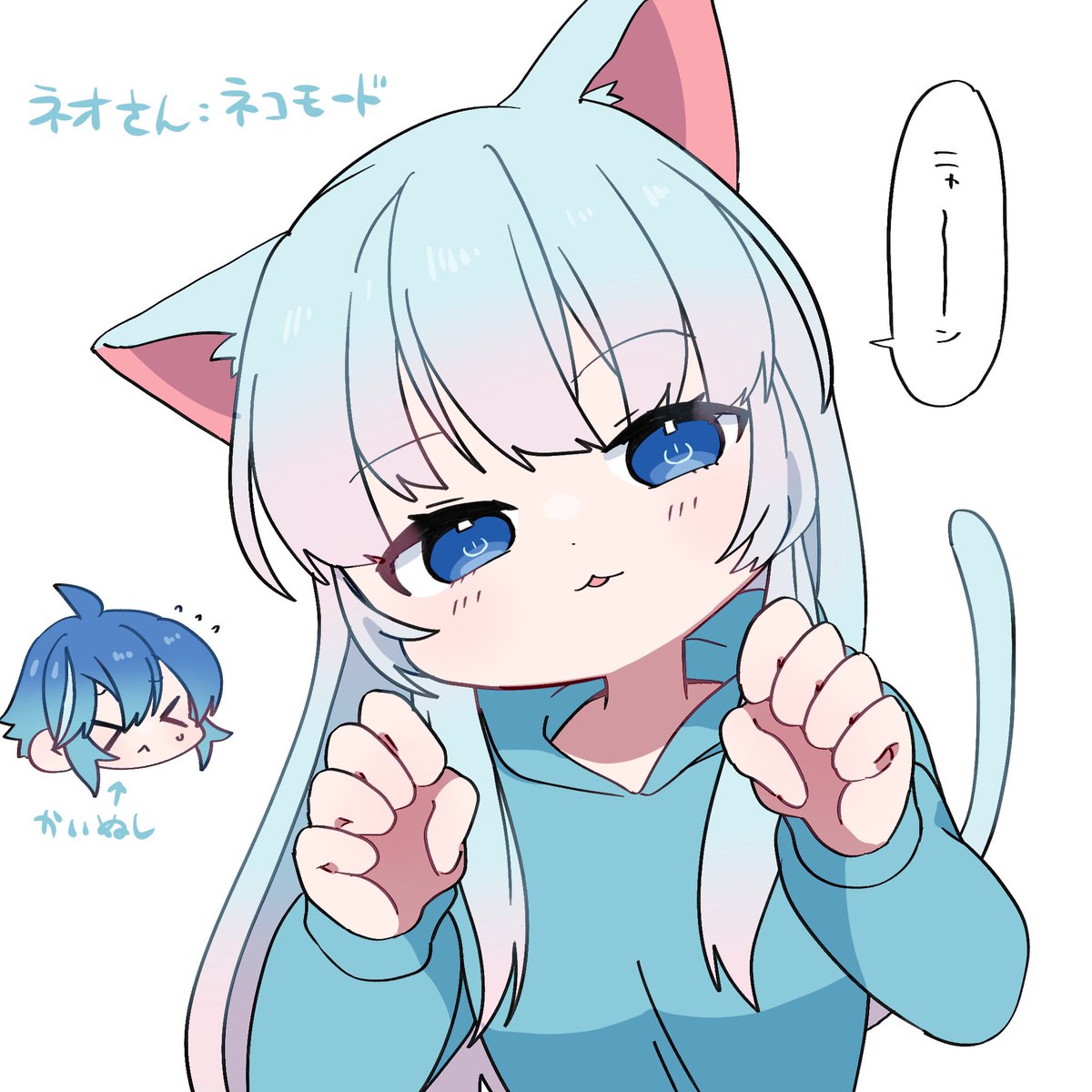 ちよこ tweet media