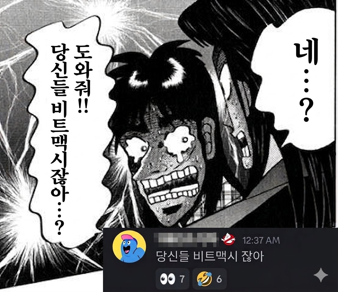 셀프카스타드 tweet media