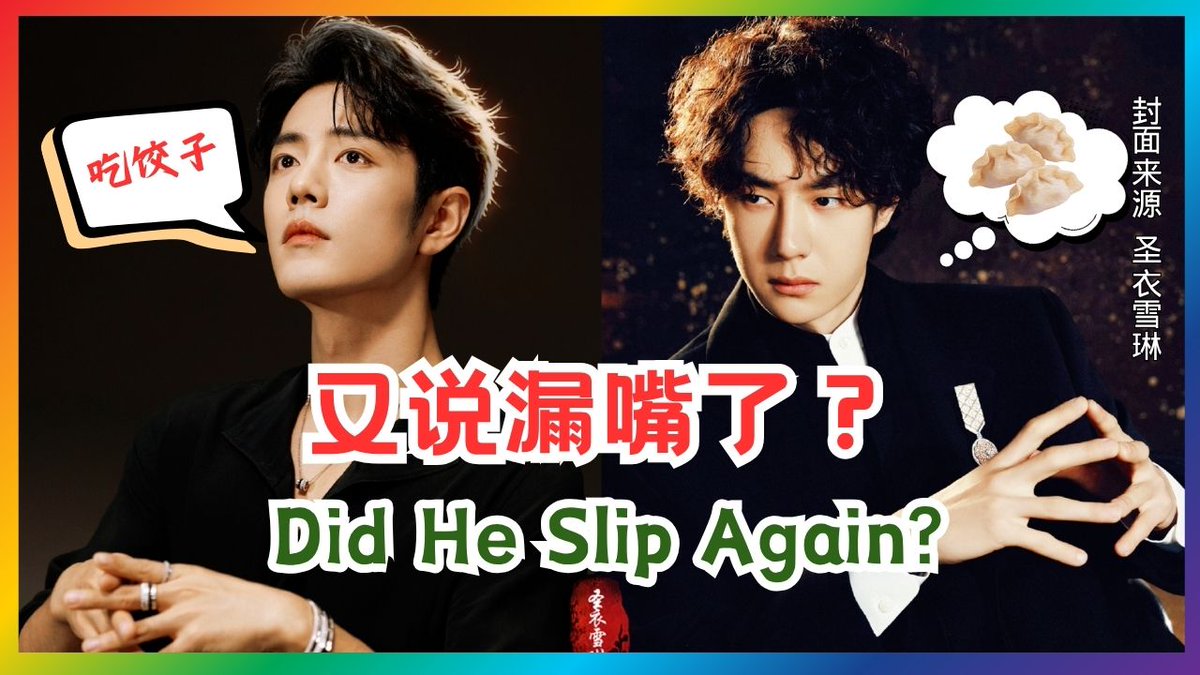 bjyxszd1823 tweet media