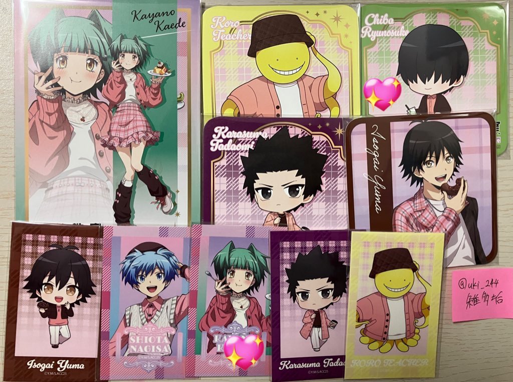 雑多垢 tweet media