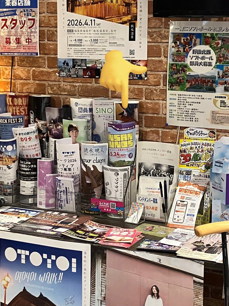 みずきっく tweet media