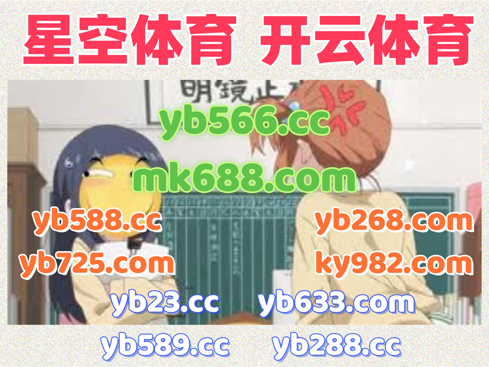 jebmaths's tweet photo. 此刻是下午5点43分
🌝️👡📫️ 
加拿大28 ️ 抢庄牛牛 
乐鱼体育 
KY棋牌 🐌 凤凰 
PG电子 https://t.co/FTOwW18Hi8