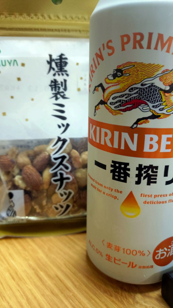 ヒロ@のんびりと🍀 tweet media