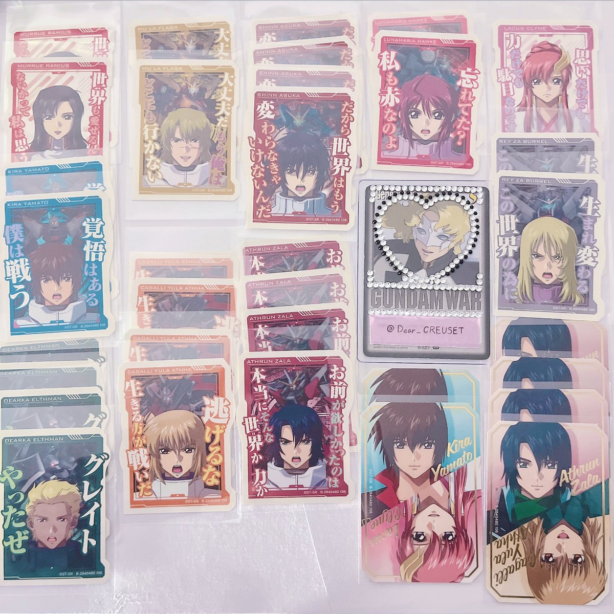 仮面の鍋@収集癖 tweet media