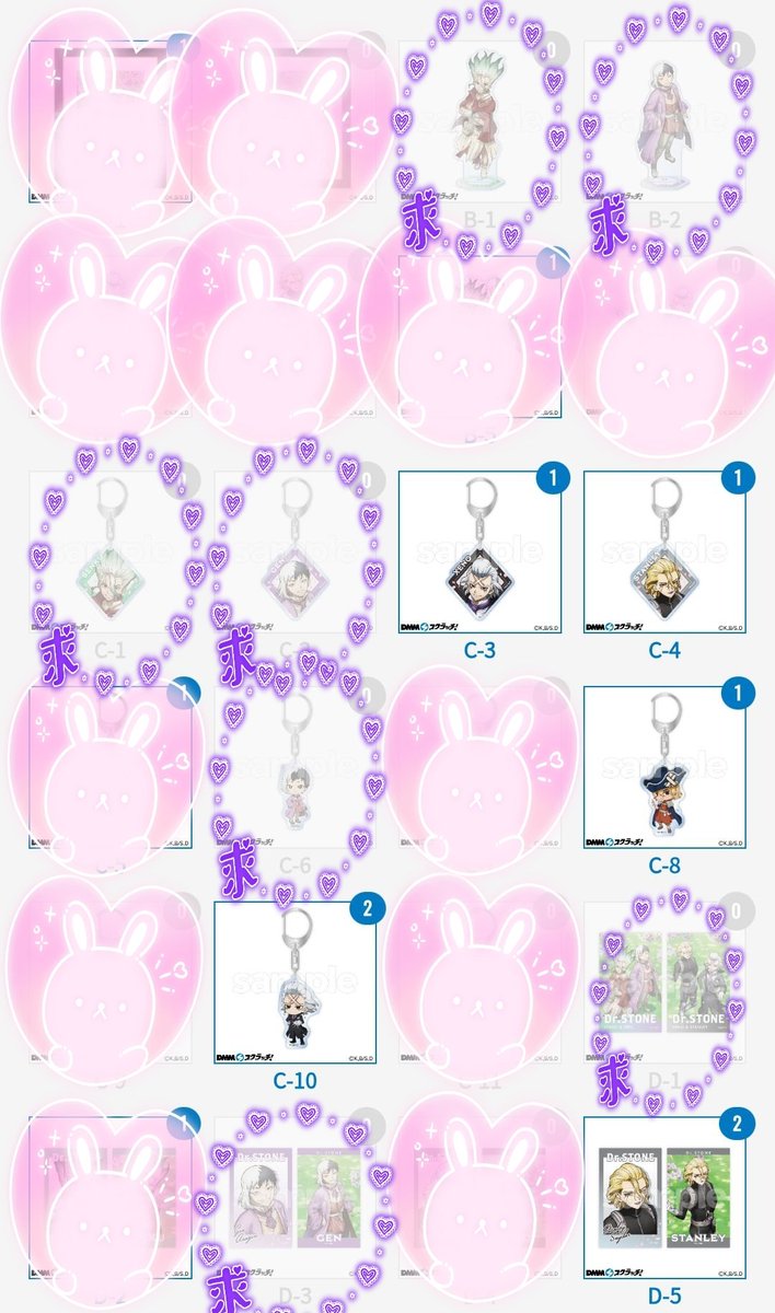 如月柚@取引垢 tweet media