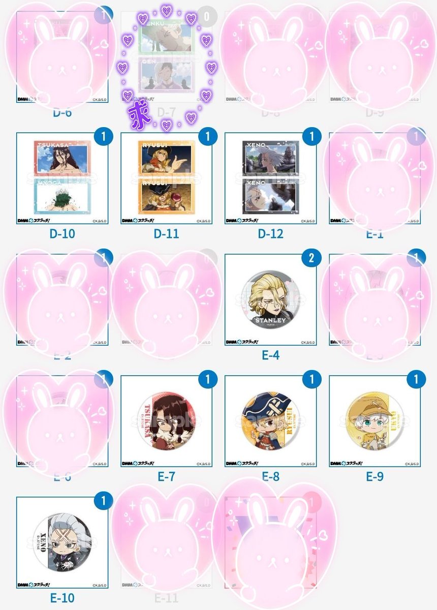 如月柚@取引垢 tweet media