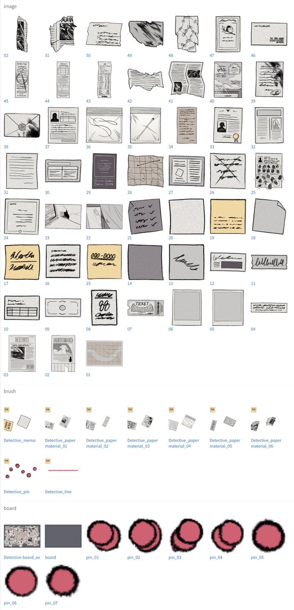 🎨익명의 자료계 tweet media