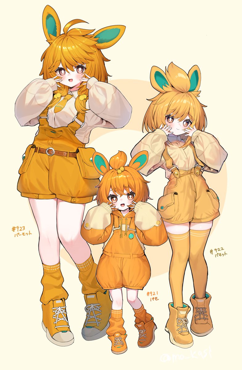 もちようせい tweet media