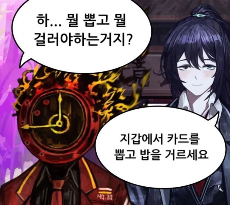 Zoutopia🐑🧦 tweet media