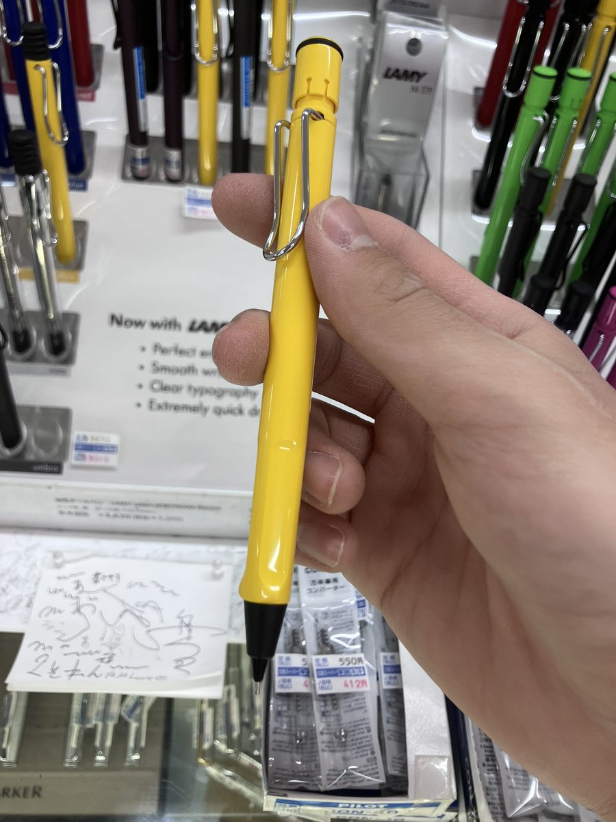 こしとはーん tweet media