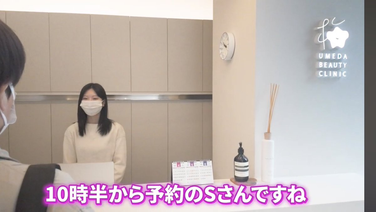 外科医レーサー梅田 梅田剛 シーケンシャル株式会社 tweet media