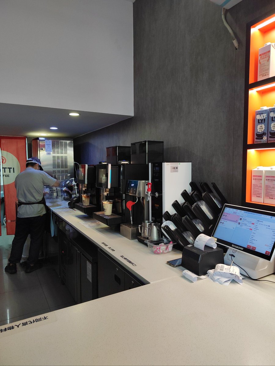 Kayee tweet media