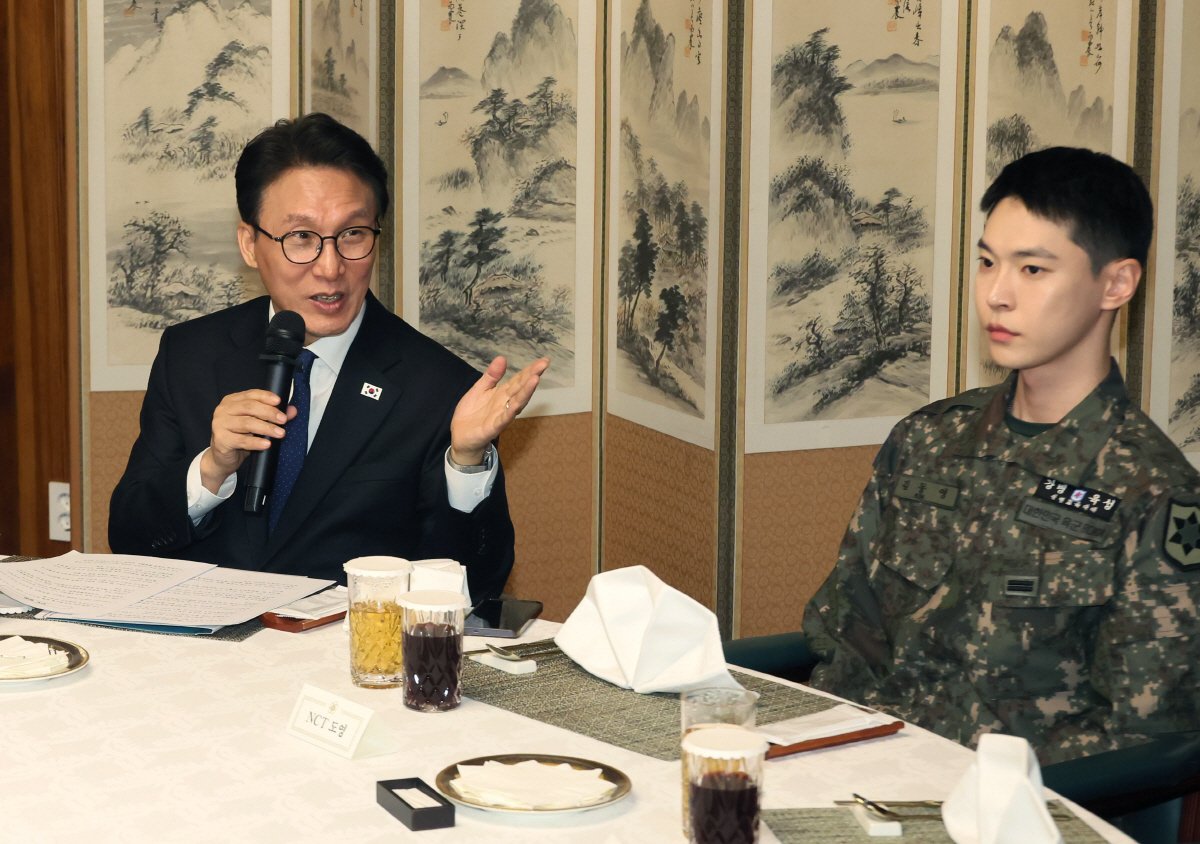 [PRESS] NCT’s Doyoung surprises with self-composed tribute song for fallen Cheonan sailors… the sincerity of ‘Soldier Kim Dongyoung’ #DOYOUNG #도영

“NCT’s Doyoung has revealed a self-composed song in honour of the fallen sailors of the Cheonan ship in conjunction with West Sea