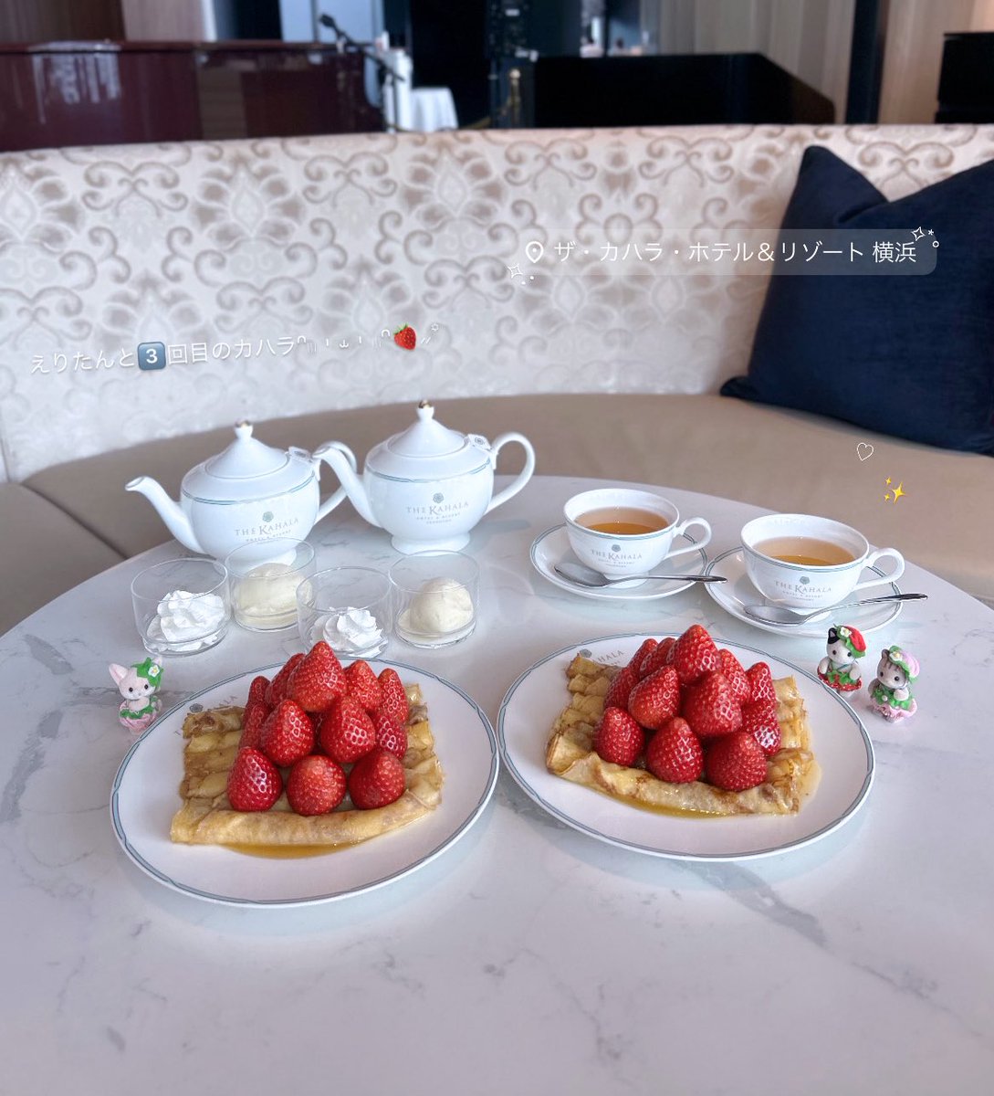 👍🏻ᖛ ̫ ᖛ )︎💕︎︎ tweet media