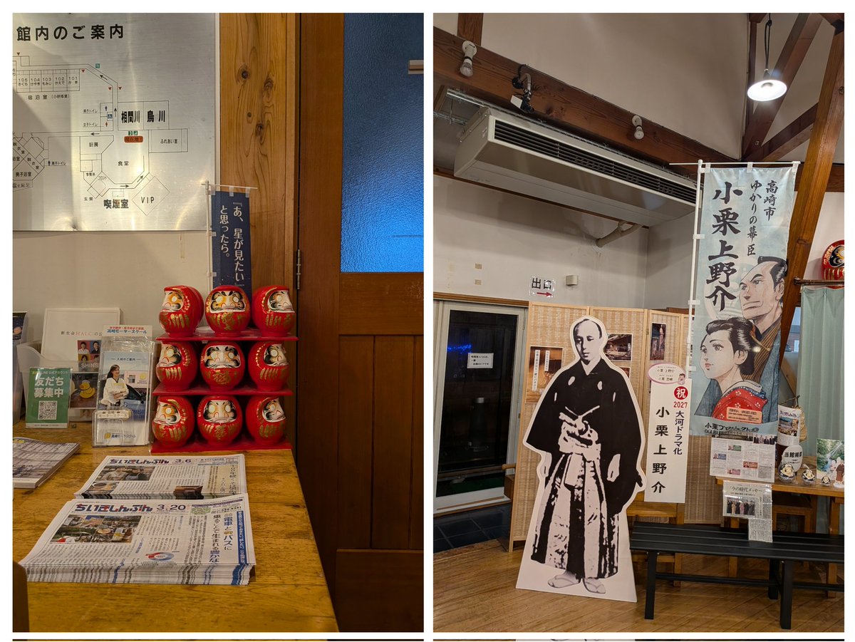 ごろろ(ꙭ ˶)株 ∼感情は放棄 tweet media