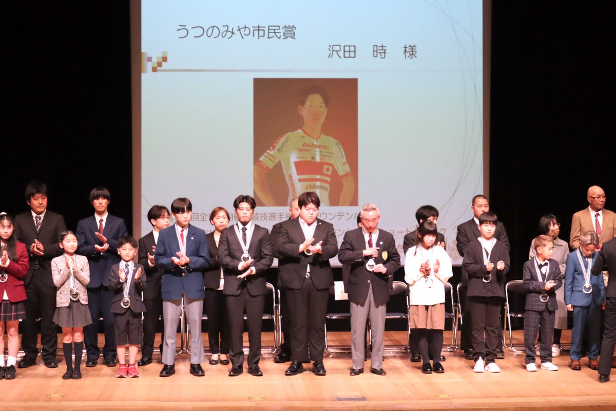 Astemo宇都宮ブリッツェンオフィシャル tweet media