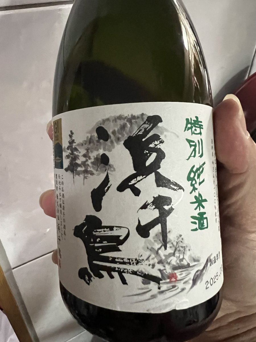 ジェームス🐈 tweet media