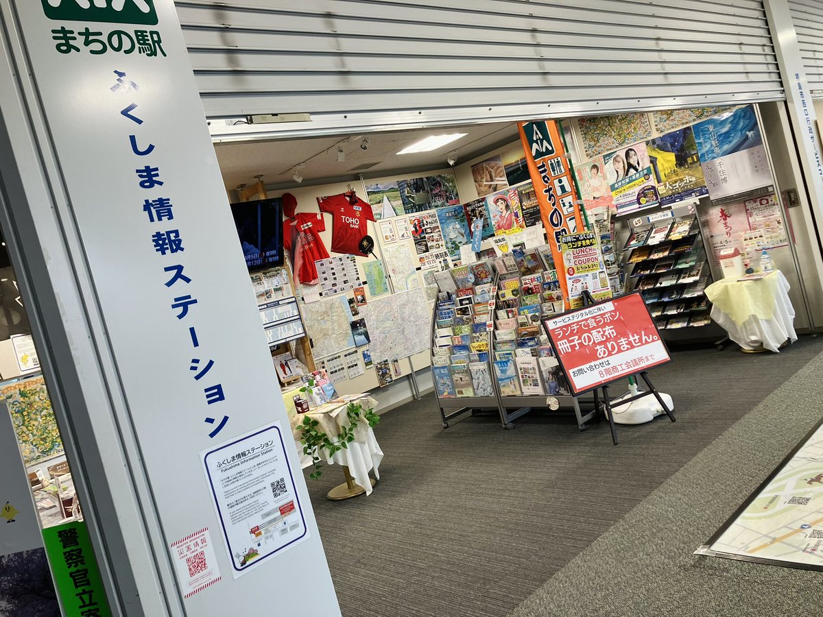 みずきっく tweet media