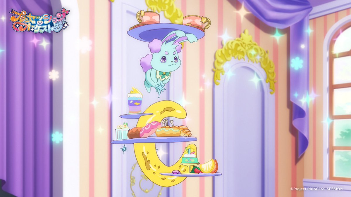 「プリンセッション・オーケストラ」公式 (プリオケ) tweet media