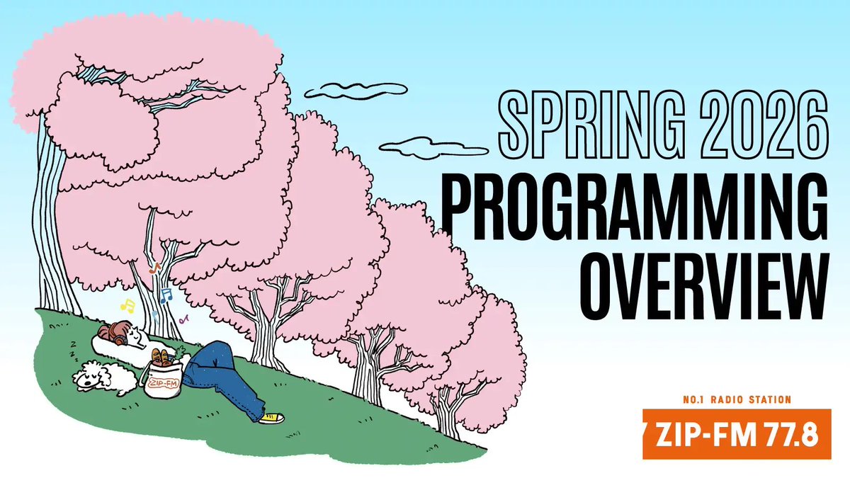 zip_special's tweet image. 〰︎︎

ZIP-FM、2026年度は
『BACK TO THE FUN-DAMENTALS』

〰︎︎

基本に立ち返り、ラジオならではの
"新しい音楽との出会いや発見"を
これまで以上にお届けします📻

音楽の力でリスナーとつながる
MUSIC STATIONへ。

▽詳細はこちら▽
prtimes.jp/main/html/rd/p…

#zipfm