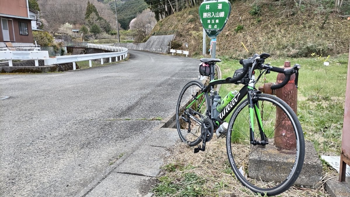 ひろぽん@404Fleche日本橋 tweet media