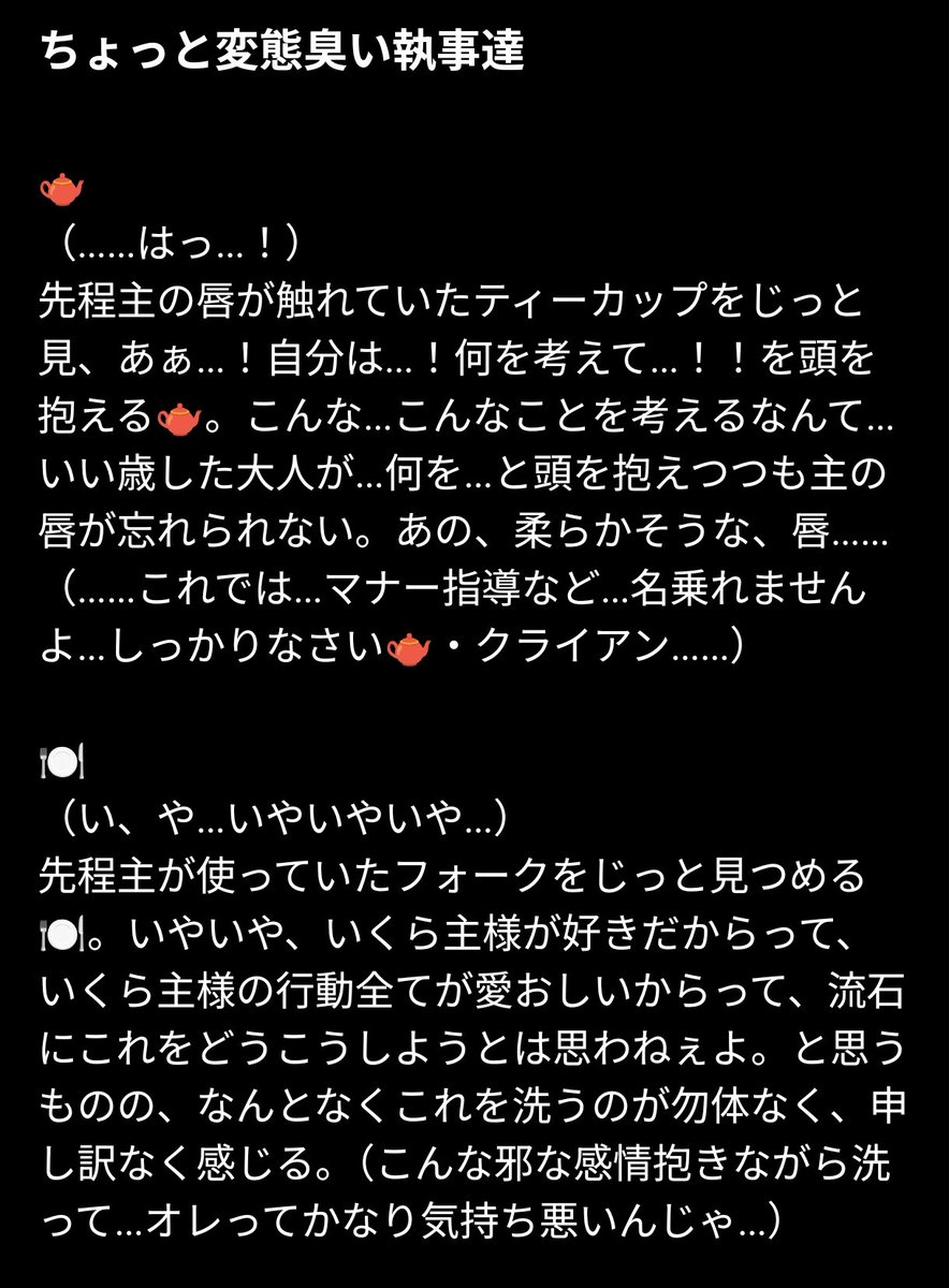 🌸桜🌸 tweet media