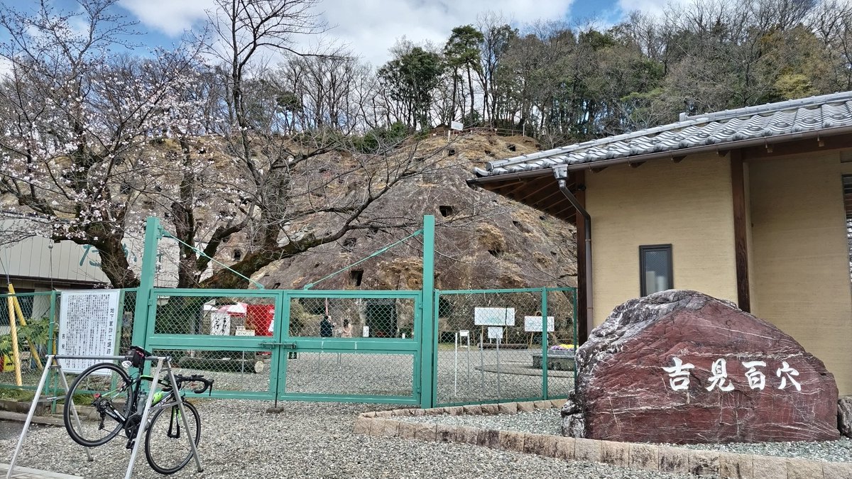 ひろぽん@404Fleche日本橋 tweet media