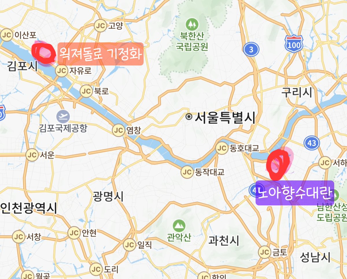 ๋ฐ๋ค tweet media