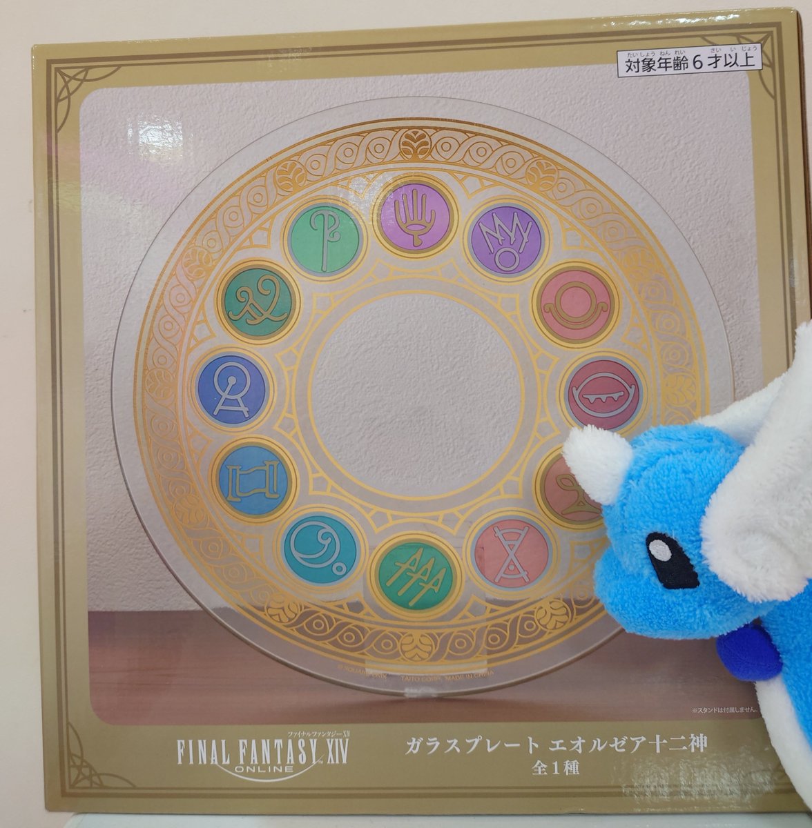 もここ tweet media