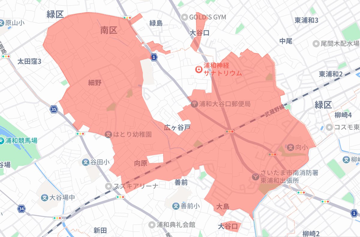 浦和シティネット tweet media