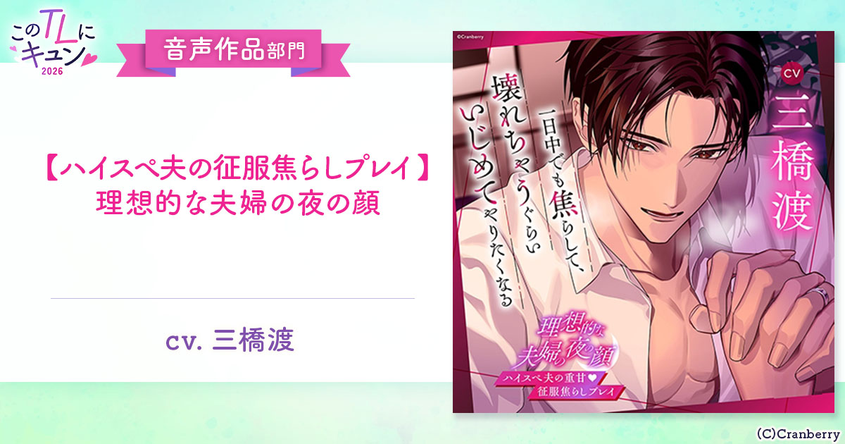 Qunn（キュン） tweet media