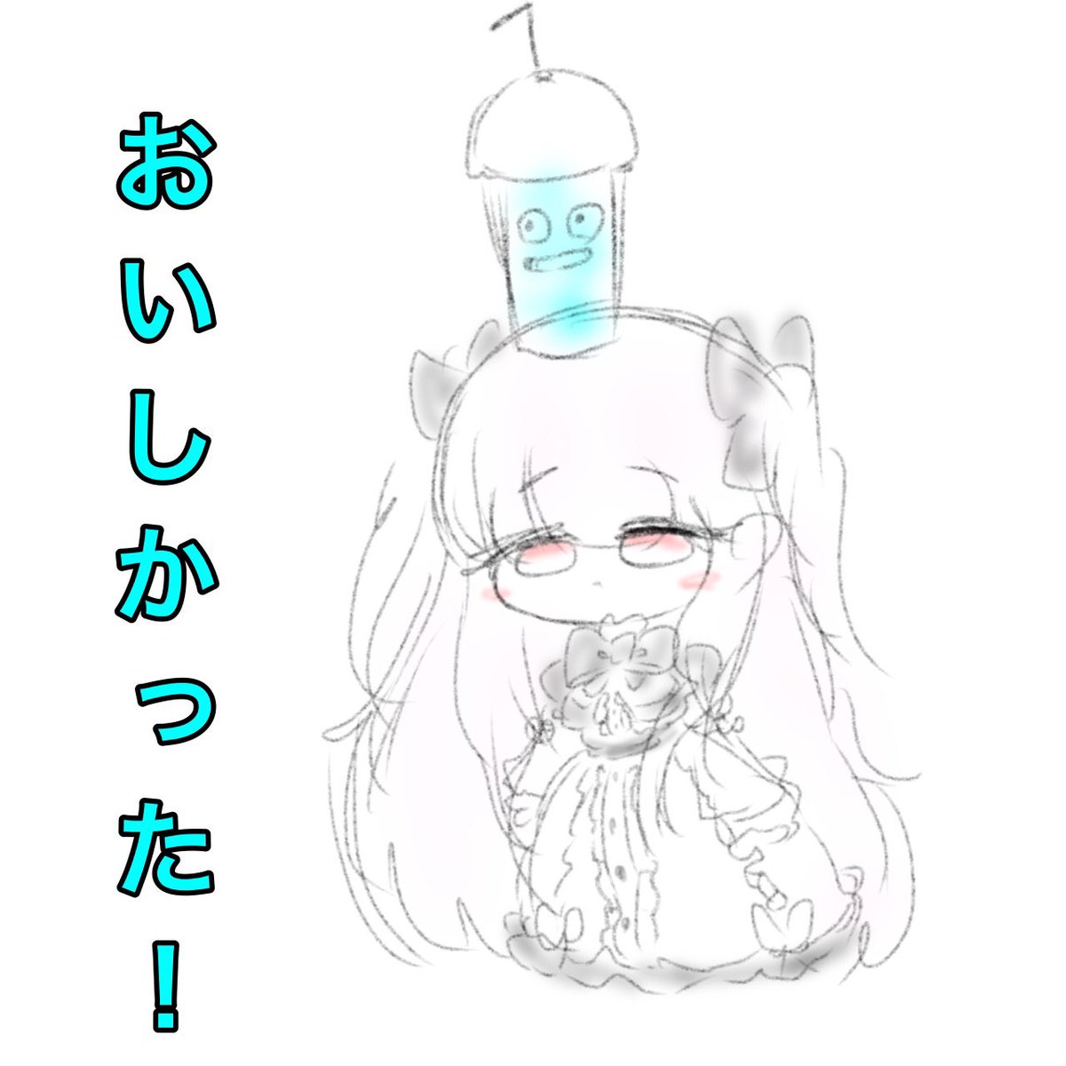 ぽえちの@イラスト垢 tweet media