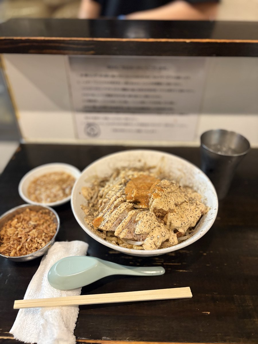 九蓮宝燈 tweet media