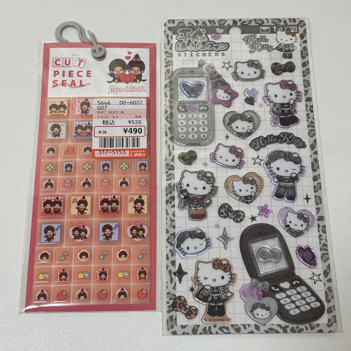 ｵﾊﾅ tweet media