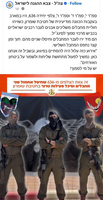 Yla 🖕 tweet media