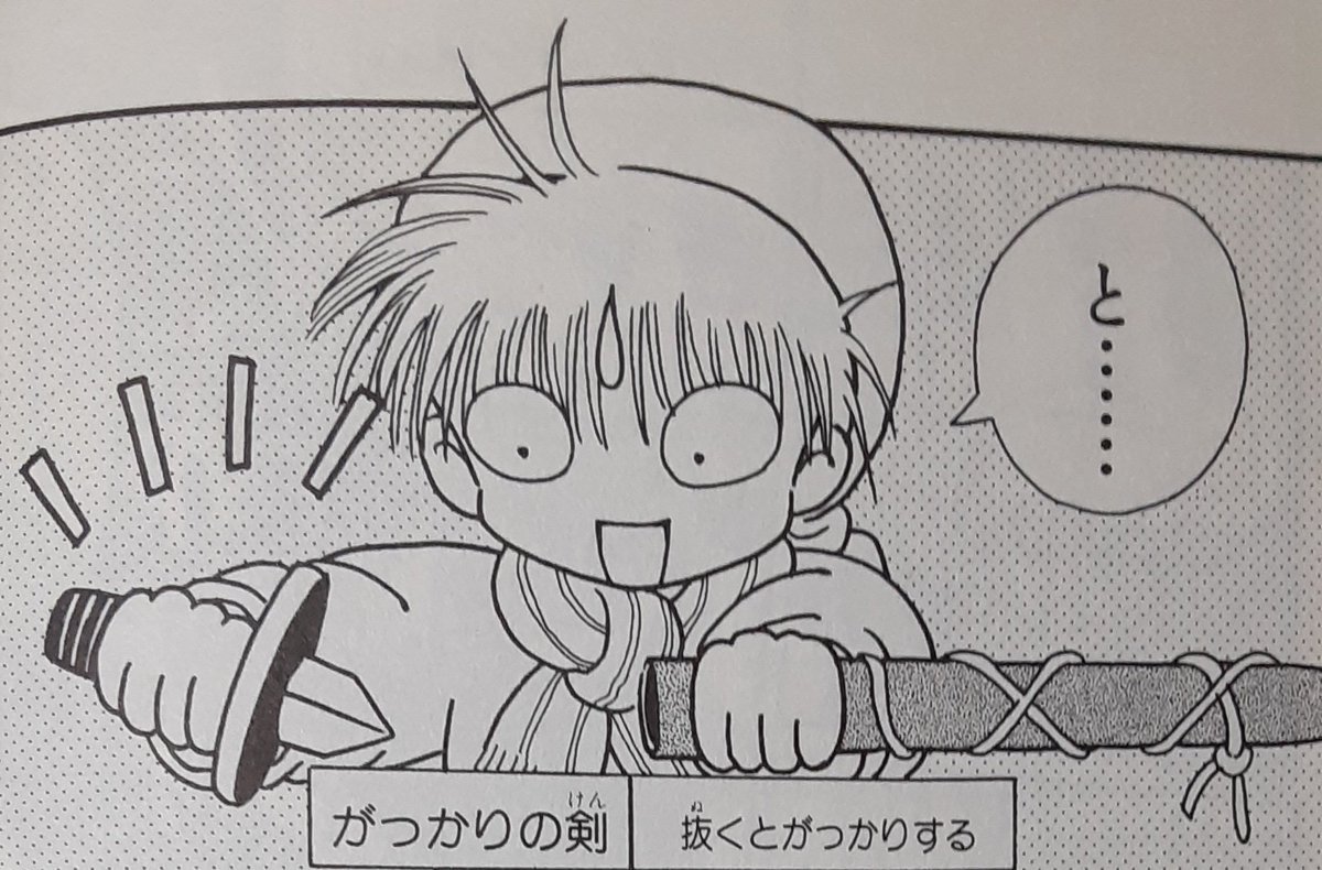 納豆男 ship8 tweet media