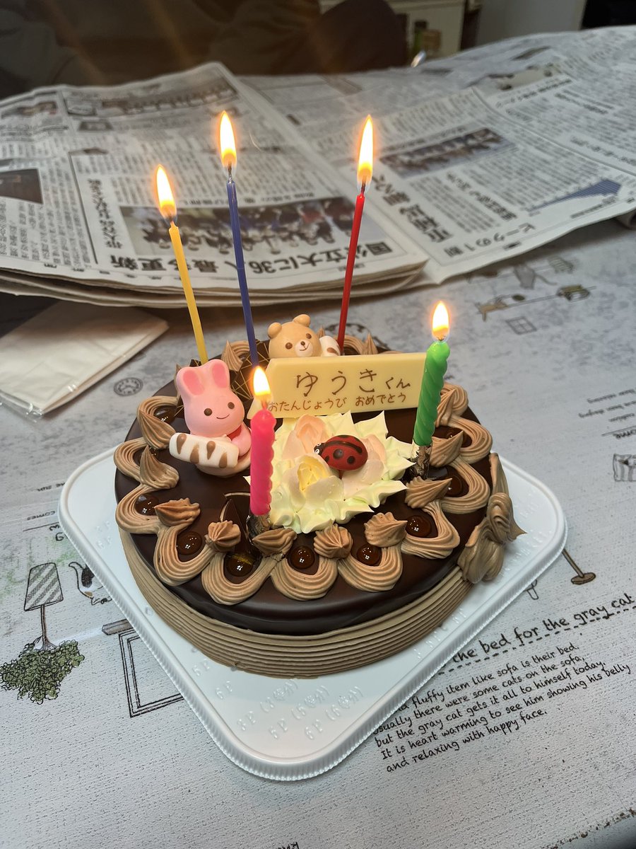 tkd_0326's tweet photo. 昨日で32歳なりました🎈

今年も変わらずですが宜しくお願いします🎸 https://t.co/ZloZXPjWnF