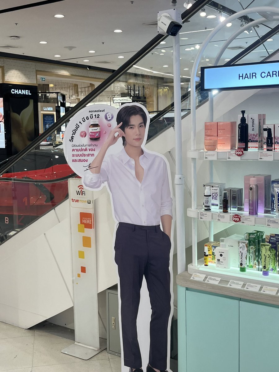 ชีสlovesbread✿ (ขอผ่านpc1,2) tweet media