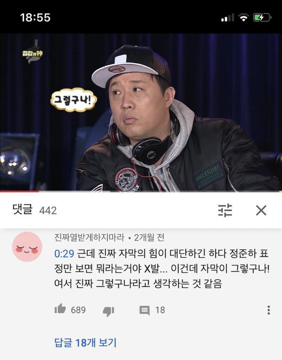 ㄱㅋㄱ tweet media