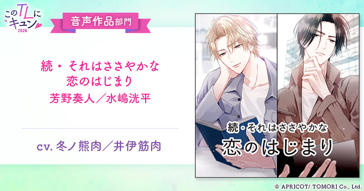 Qunn（キュン） tweet media