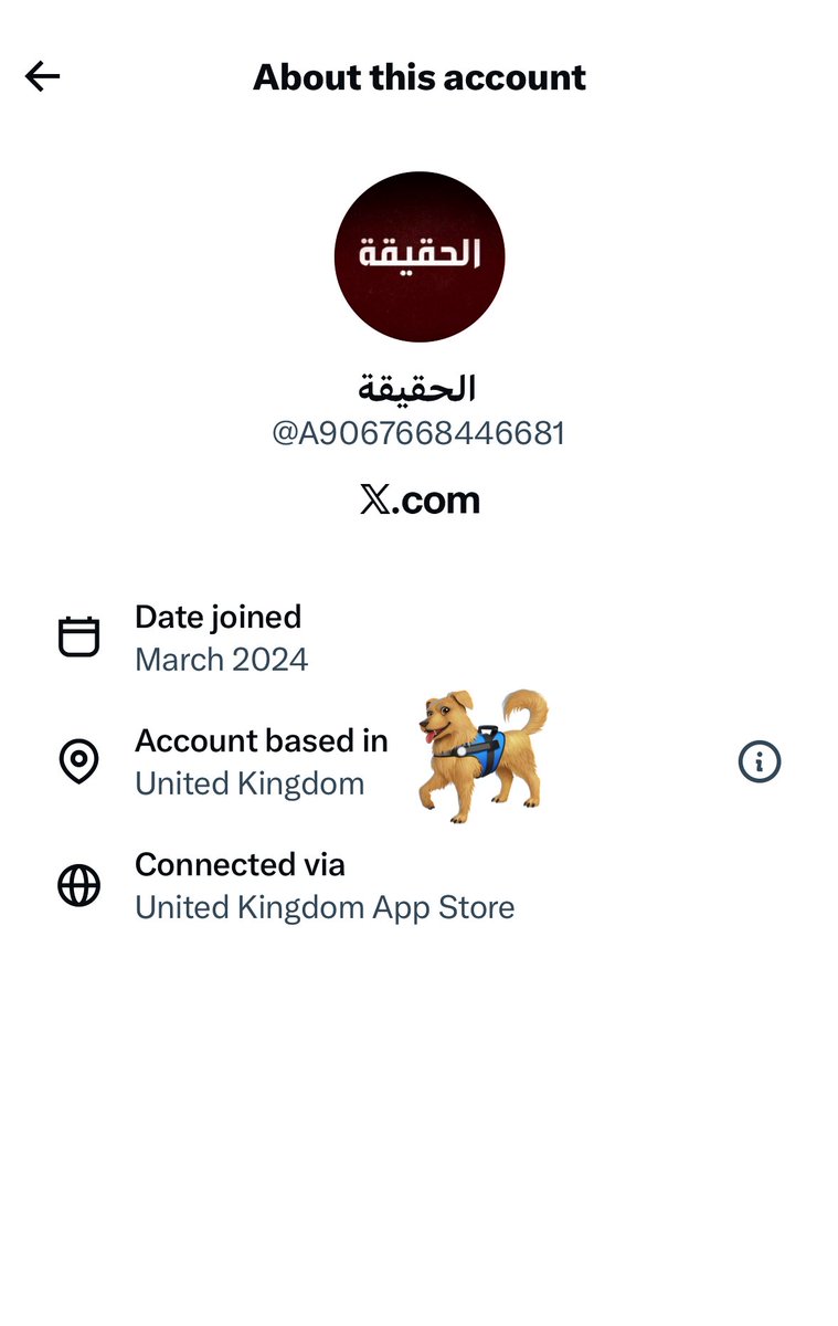 Омая 🥈 tweet media