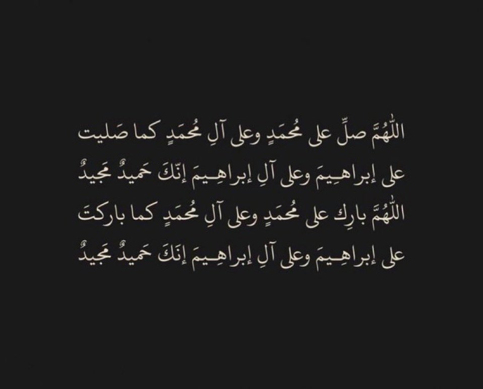 فيزياء الكم tweet media