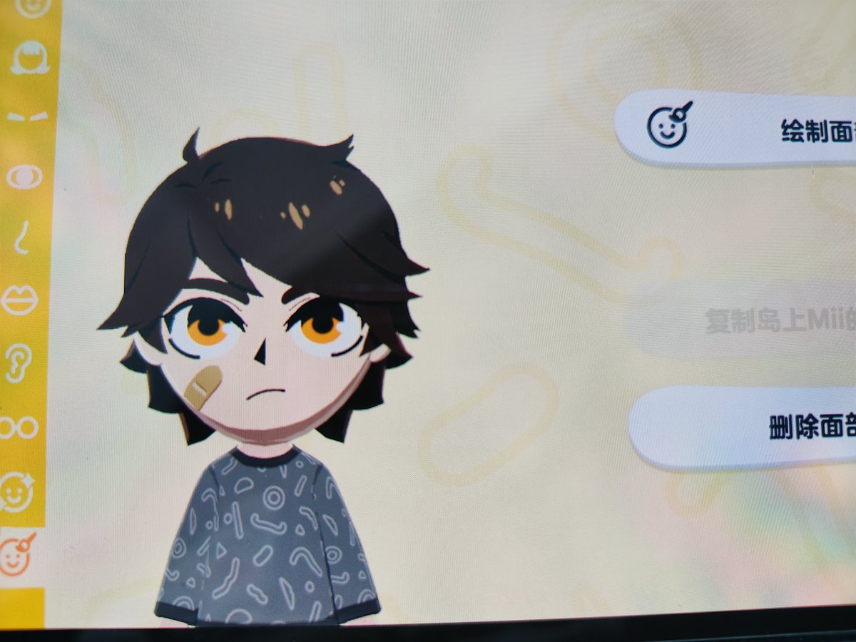 七尋_原稿中☕️ tweet media