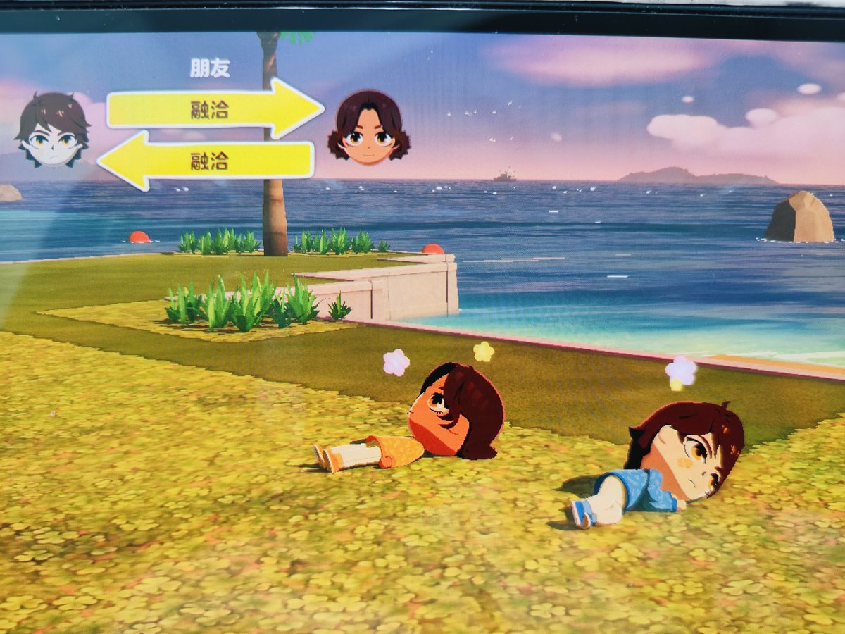 七尋_原稿中☕️ tweet media