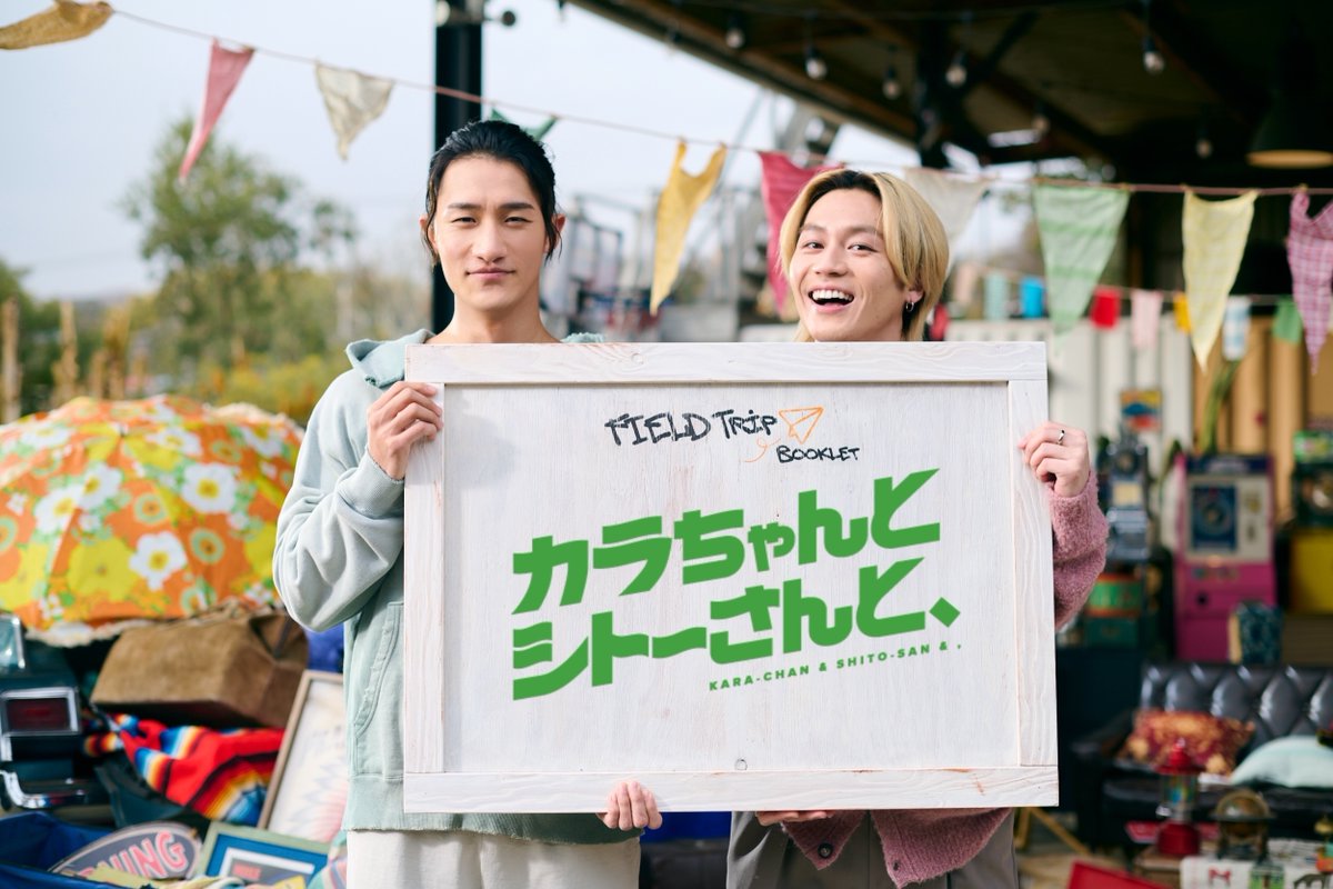 Storm FILM Official tweet media