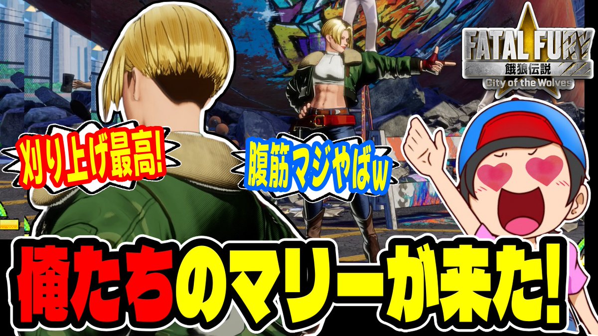 ハタくん@ゲーム実況の人 tweet media