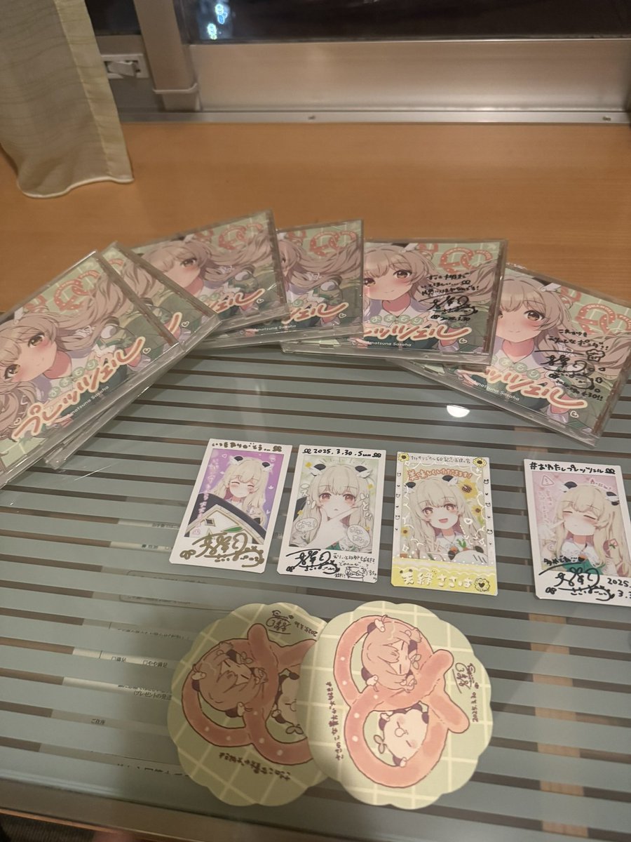 yopsantime's tweet photo. ワイらのプレミアCDになる未来が今！？（懐かしい） https://t.co/0t2LvLmys6