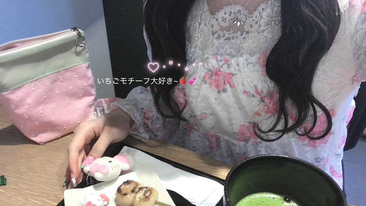 toko chan*.+゚ tweet media