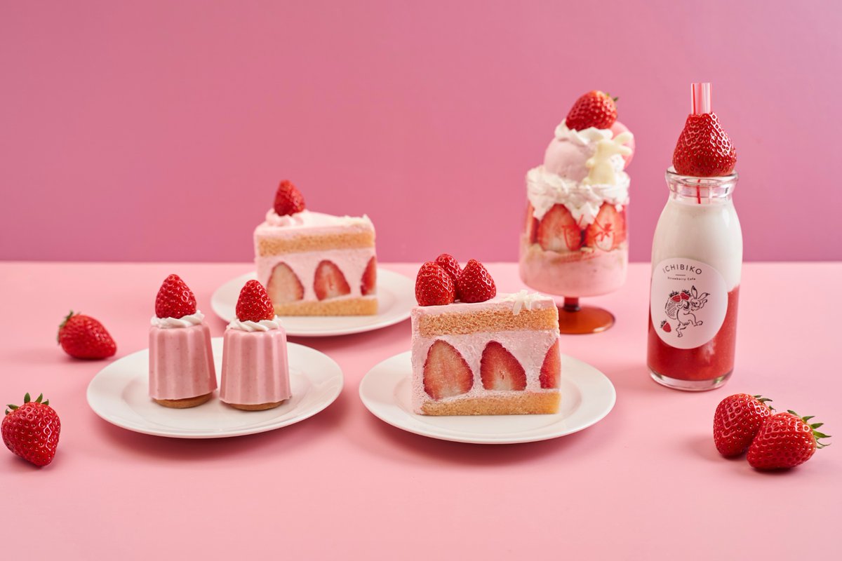 春限定&店舗限定】 ICHIBIKO 春のピンクコレクション🍓🌸 「ピンク